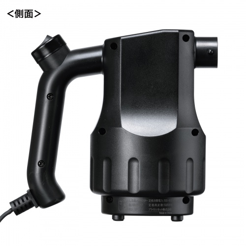 電動エアダスター（AC電源・ケーブル長3m・ガス不使用・逆さ噴射可能・ノズル3種類付き・伸縮延長ホース付）CD-ADE3B