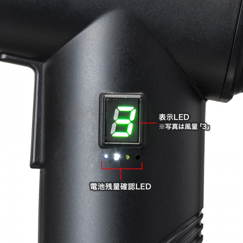 電動エアダスター（コンパクトタイプ・3段階風力・逆さ噴射可能・ガス不使用・連続使用約12分・ノズル3種付き・USB充電） CD-ADE5BK サンワサプライ