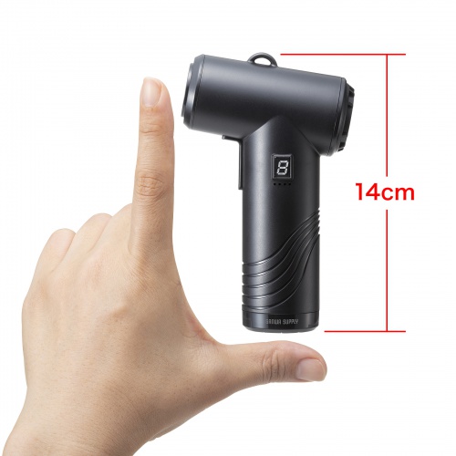 電動エアダスター（コンパクトタイプ・3段階風力・逆さ噴射可能・ガス不使用・連続使用約12分・ノズル3種付き・USB充電） CD-ADE5BK サンワサプライ