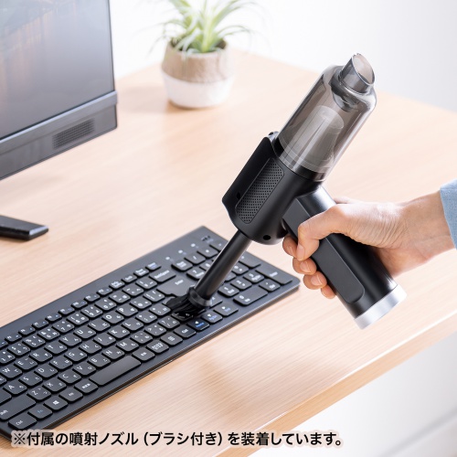 エアダスター＆バキュームクリーナー（電動・充電式・ブラック）CD-ADE6BK サンワサプライ
