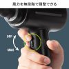電動エアダスター（AC電源・ケーブル長3m・ブロワー 風速42m/s・連続15分・ガス不使用・ノズル付き・クリーナー・強力）