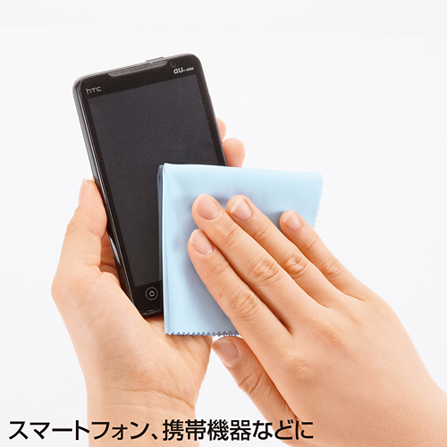 液晶クリーナー（Sサイズ・ブルー） サンワサプライ