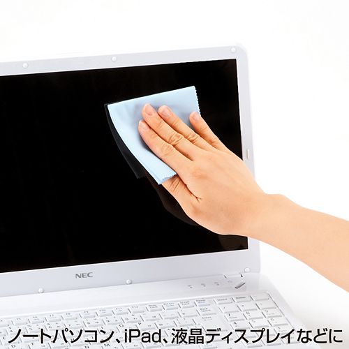 クリーニングクロス（マイクロファイバー・液晶・カメラ・Mサイズ・ブルー）