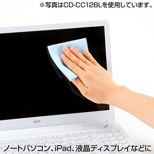 クリーニングクロス（マイクロファイバー・液晶・カメラ・Mサイズ・グリーン）