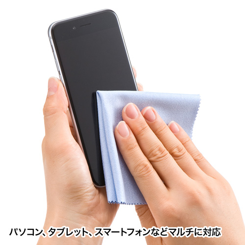 液晶クリーナー（お掃除・画面・ディスプレイ・ブルー・クリーニングクロスタイプ） CD-CC2BLN サンワサプライ