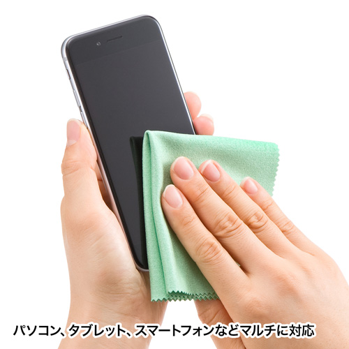 液晶クリーナー（ディスプレイ・画面・お掃除・クリーニングクロスタイプ・グリーン） CD-CC2GN サンワサプライ