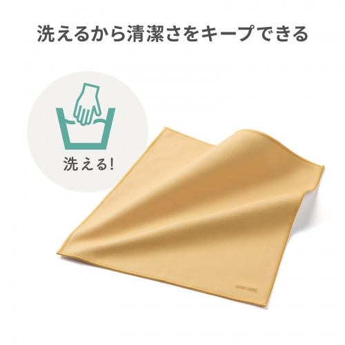 ガジェットクロス（ピタッとくっつく・マイクロファイバー・画面クリーニング・クリーニングクロス・持ち運び・キズ対策・Sサイズ・ベージュ）
