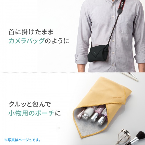 ガジェットクロス（ピタッとくっつく・マイクロファイバー・画面クリーニング・クリーニングクロス・持ち運び・キズ対策・Sサイズ・ブラック）
