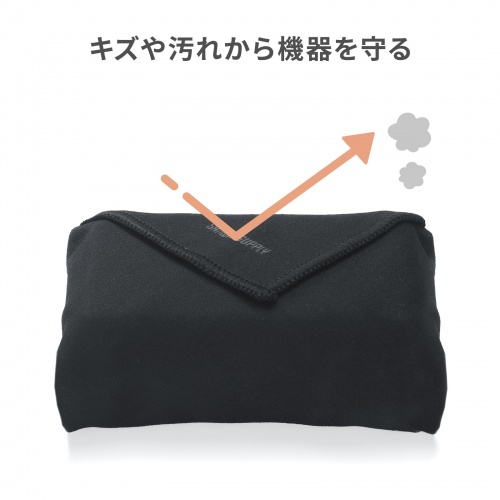 ガジェットクロス（ピタッとくっつく・マイクロファイバー・画面クリーニング・クリーニングクロス・持ち運び・キズ対策・Sサイズ・ブラック）