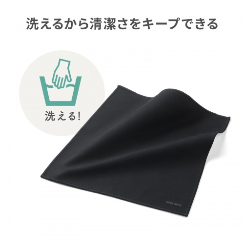 ガジェットクロス（ピタッとくっつく・マイクロファイバー・画面クリーニング・クリーニングクロス・持ち運び・キズ対策・Sサイズ・ブラック）