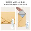 ガジェットクロス（ピタッとくっつく・マイクロファイバー・画面クリーニング・クリーニングクロス・持ち運び・キズ対策・Mサイズ・ベージュ）