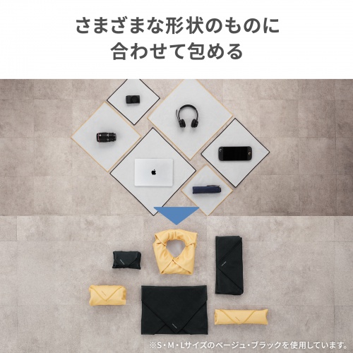 ガジェットクロス（ピタッとくっつく・マイクロファイバー・画面クリーニング・クリーニングクロス・持ち運び・キズ対策・Mサイズ・ベージュ）