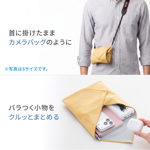 ガジェットクロス（ピタッとくっつく・マイクロファイバー・画面クリーニング・クリーニングクロス・持ち運び・キズ対策・Mサイズ・ベージュ）