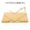 ガジェットクロス（ピタッとくっつく・マイクロファイバー・画面クリーニング・クリーニングクロス・持ち運び・キズ対策・Mサイズ・ベージュ）