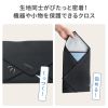 ガジェットクロス（ピタッとくっつく・マイクロファイバー・画面クリーニング・クリーニングクロス・持ち運び・キズ対策・Mサイズ・ブラック）