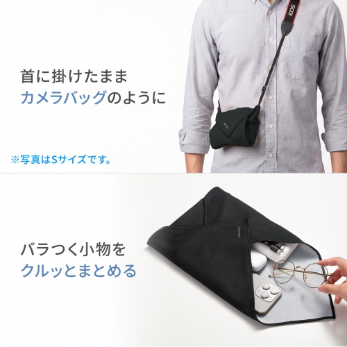 ガジェットクロス（ピタッとくっつく・マイクロファイバー・画面クリーニング・クリーニングクロス・持ち運び・キズ対策・Mサイズ・ブラック）