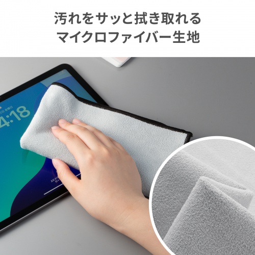 ガジェットクロス（ピタッとくっつく・マイクロファイバー・画面クリーニング・クリーニングクロス・持ち運び・キズ対策・Mサイズ・ブラック）