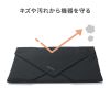 ガジェットクロス（ピタッとくっつく・マイクロファイバー・画面クリーニング・クリーニングクロス・持ち運び・キズ対策・Mサイズ・ブラック）