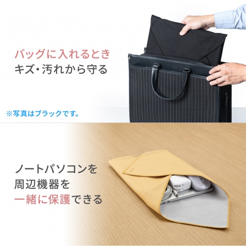 ガジェットクロス（ピタッとくっつく・マイクロファイバー・画面クリーニング・クリーニングクロス・持ち運び・キズ対策・Lサイズ・ベージュ）