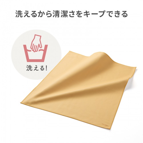 ガジェットクロス（ピタッとくっつく・マイクロファイバー・画面クリーニング・クリーニングクロス・持ち運び・キズ対策・Lサイズ・ベージュ）
