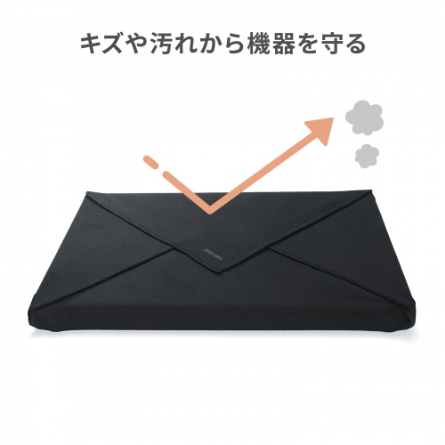 ガジェットクロス（ピタッとくっつく・マイクロファイバー・画面クリーニング・クリーニングクロス・持ち運び・キズ対策・Lサイズ・ブラック）