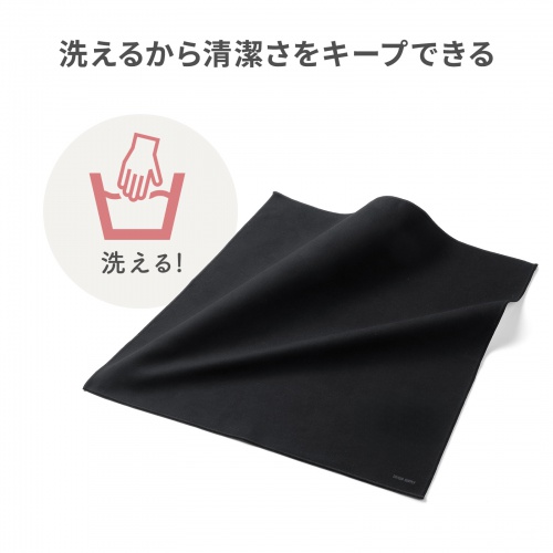 ガジェットクロス（ピタッとくっつく・マイクロファイバー・画面クリーニング・クリーニングクロス・持ち運び・キズ対策・Lサイズ・ブラック）