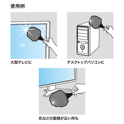 クリーニングブラシ Lサイズ（ブラック）　CD-KBR1　サンワサプライ