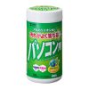 パソコン用ウェットティッシュ（50枚入り・除菌・消臭・帯電防止・電解アルカリイオン水）