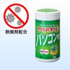 パソコン用ウェットティッシュ（50枚入り・除菌・消臭・帯電防止・電解アルカリイオン水）