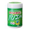 パソコン用ウェットティッシュ（100枚入り・除菌・消臭・帯電防止・電解アルカリイオン水）