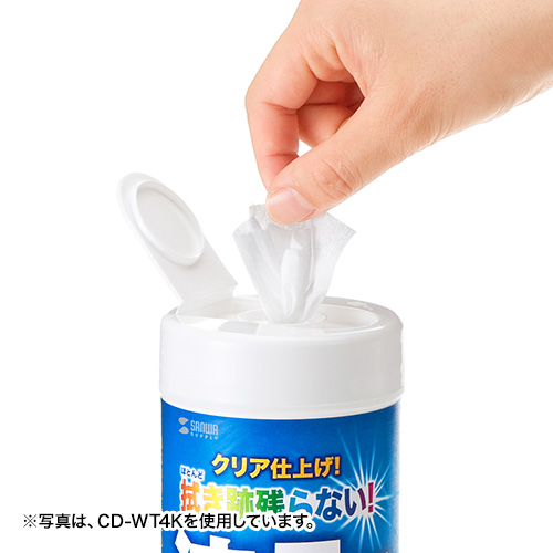 液晶画面用ウェットティッシュ（150枚入り）