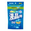 液晶用ウェットティッシュ (70枚入・除菌・帯電防止・詰め替え用）