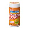 デスクまわり用ウェットティッシュ（60枚入り・除菌・消臭・オレンジエキス・電解アルカリイオン水）