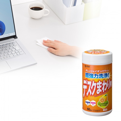 デスクまわり用ウェットティッシュ（60枚入り・除菌・消臭・オレンジエキス・電解アルカリイオン水）