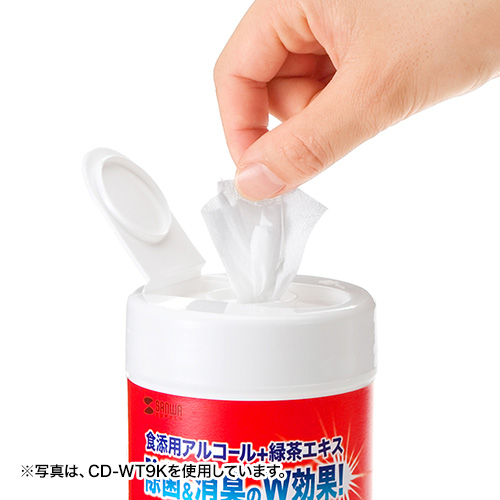 除菌ウェットティッシュ（150枚入り）