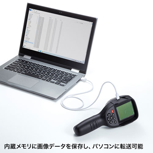 サーモグラフィ（赤外線・非接触・温度測定） CHE-TG220 サンワサプライ