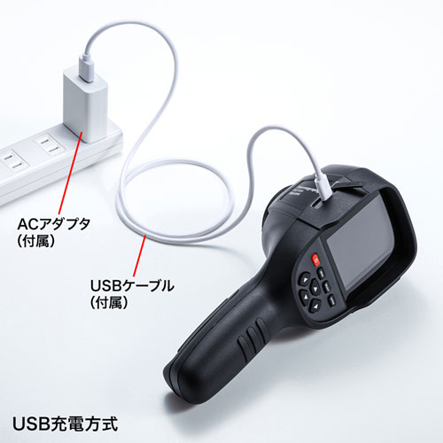 サーモグラフィ（赤外線・非接触・温度測定） CHE-TG220 サンワサプライ