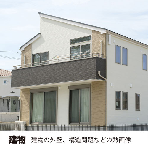 サーモグラフィ（赤外線・非接触・温度測定） CHE-TG220 サンワサプライ