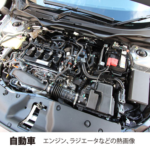 サーモグラフィ（赤外線・非接触・温度測定） CHE-TG220 サンワサプライ