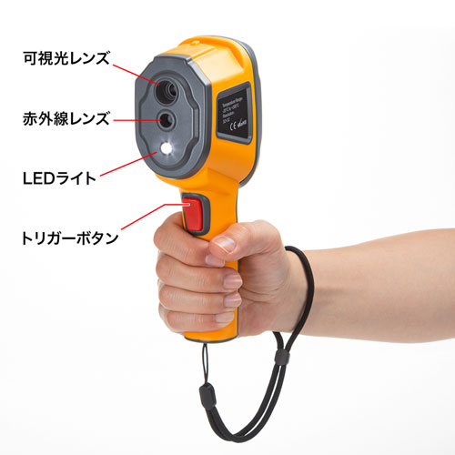 赤外線サーモグラフィ 1024画素 乾電池式 CHE-TG32 サンワサプライ CHE-TG32【サーモグラフィ（赤外線・1024画素・乾電池式）】非