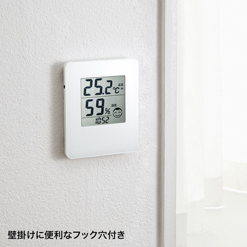 デジタル温湿度計（ホワイト・外部温測定センサー付き） CHE