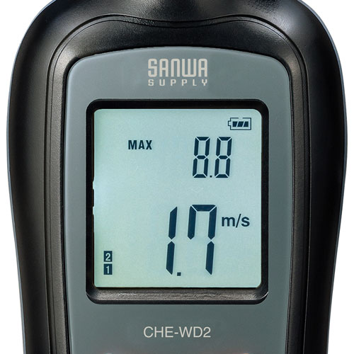 風速計（カップ式・風力計・気温測定機能付き・デジタル表示・ドローン） CHE-WD2 サンワサプライ