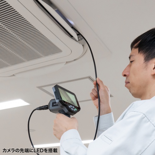 ファイバースコープ（工業用内視鏡カメラ・IP67・8mm・防水カメラ・スネークカメラ・ボアスコープ・5インチモニター・1mケーブル・LED搭載）