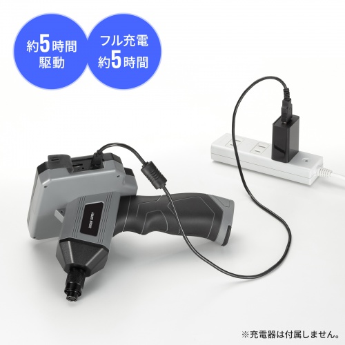 ファイバースコープ（工業用内視鏡カメラ・IP67・8mm・防水カメラ・スネークカメラ・ボアスコープ・5インチモニター・1mケーブル・LED搭載）