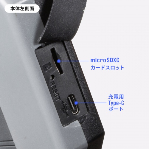 ファイバースコープ（工業用内視鏡カメラ・IP67・8mm・防水カメラ・スネークカメラ・ボアスコープ・5インチモニター・1mケーブル・LED搭載）