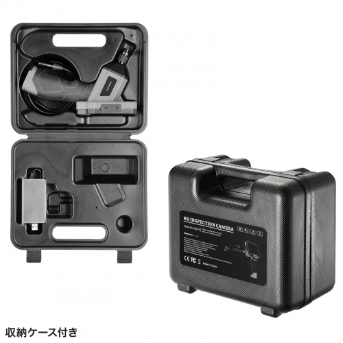 ファイバースコープ（工業用内視鏡カメラ・IP67・8mm・防水3カメラ・スネークカメラ・ボアスコープ・5インチモニター・1mケーブル・LED搭載）