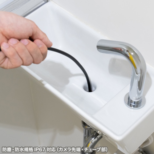 ファイバースコープ（工業用内視鏡カメラ・IP67・8mm・防水3カメラ・スネークカメラ・ボアスコープ・5インチモニター・1mケーブル・LED搭載）