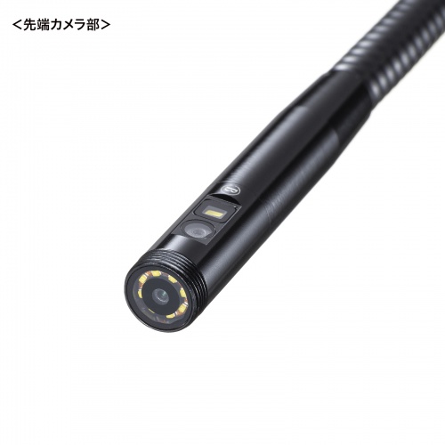 ファイバースコープ（工業用内視鏡カメラ・IP67・8mm・防水3カメラ・スネークカメラ・ボアスコープ・5インチモニター・1mケーブル・LED搭載）