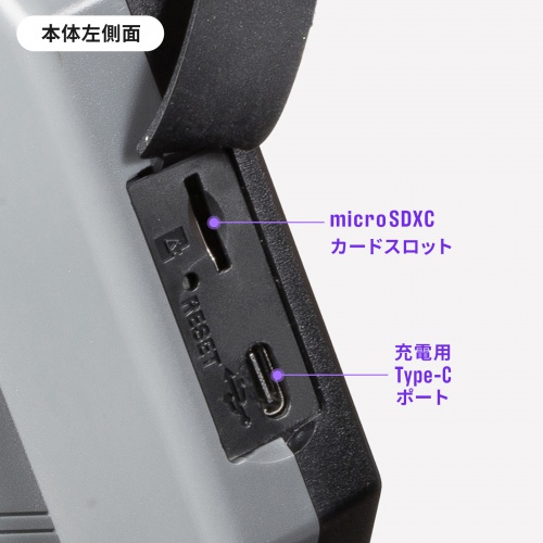 ファイバースコープ（工業用内視鏡カメラ・IP67・8mm・防水3カメラ・スネークカメラ・ボアスコープ・5インチモニター・1mケーブル・LED搭載）