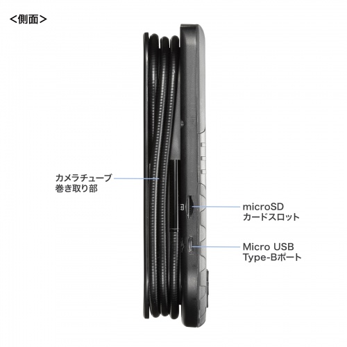 ファイバースコープ（工業用内視鏡カメラ・IP67コンパクト・ハンディタイプ・5.2mm・防水・スネークカメラ・ボアスコープ・4.3インチモニター・1mケーブル・LED搭載）